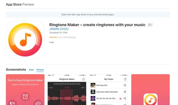 Ringtone Maker 音楽インターフェースで着メロを作成